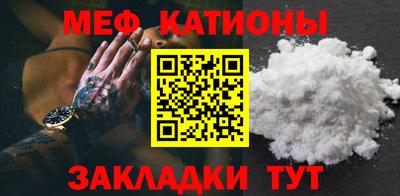 трава Бузулук