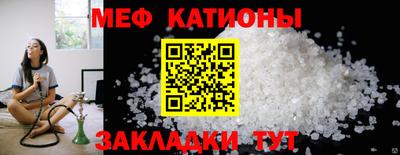 трава Бузулук