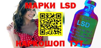 альфа пвп VHQ Кимры