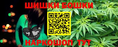 трава Бузулук