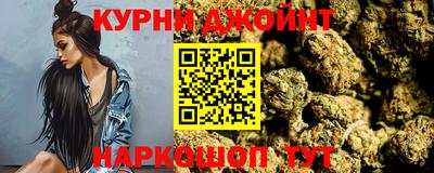 марки nbome Бугуруслан