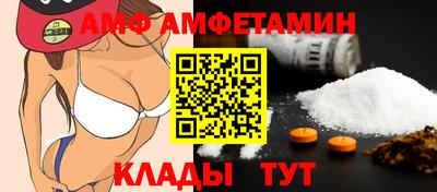 марки nbome Бугуруслан