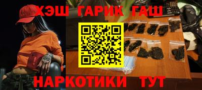 трава Бузулук