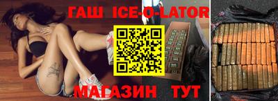 трава Бузулук
