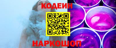 трава Бузулук