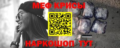 марки nbome Бугуруслан