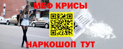 трава Бузулук